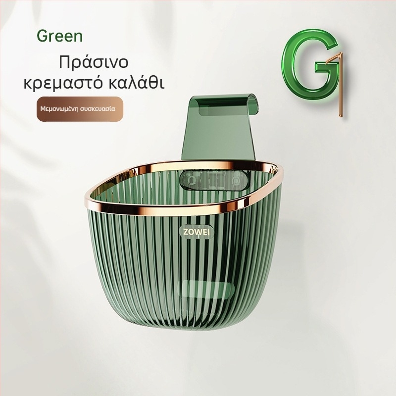 Μοντέρνο κρυστάλλινο κρεμαστό καλάθι αποθήκευσης για κουζίνα, μπάνιο και υπνοδωμάτιο