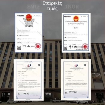 Πλαστικό ράφι παντοφλών σε σχήμα U, τοίχου, χωρίς διάτρηση, αποθήκευση μπάνιου