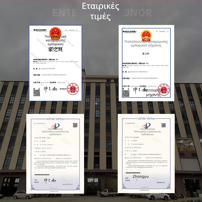 Πλαστικό ράφι παντοφλών σε σχήμα U, τοίχου, χωρίς διάτρηση, αποθήκευση μπάνιου