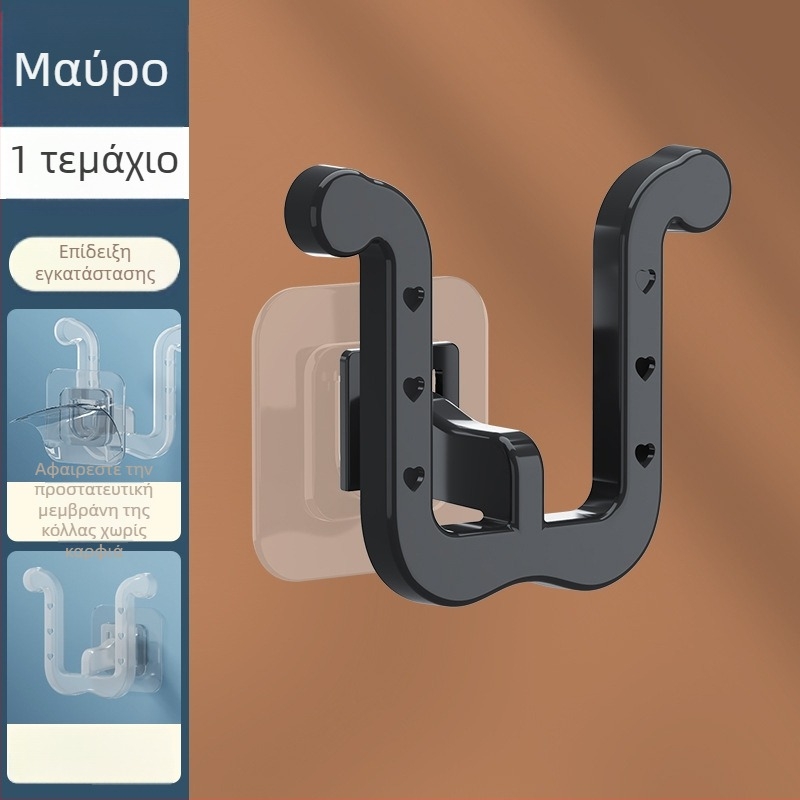Πλαστικό ράφι παντοφλών σε σχήμα U, τοίχου, χωρίς διάτρηση, αποθήκευση μπάνιου