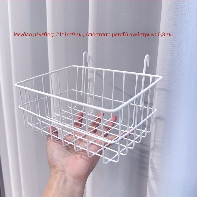 Μεταλλική σχάρα αποθήκευσης με πλέγμα, κρεμαστή καλαθούλα και δίσκο τοίχου