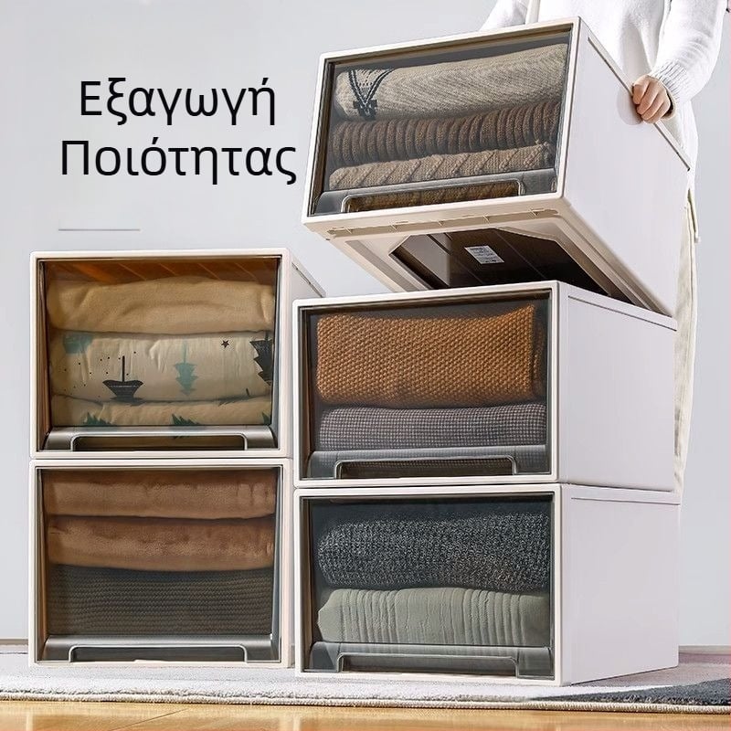 Διαφανές πλαστικό δοχείο αποθήκευσης ρούχων με πολλαπλά διαμερίσματα
