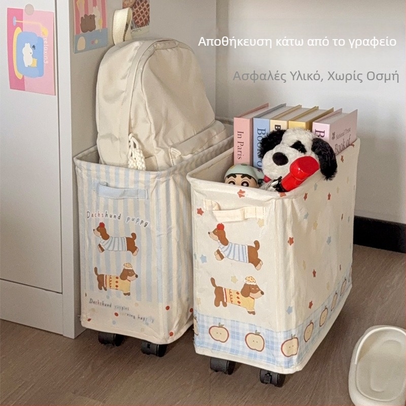Lemon book Κινητός αποθηκευτικός κάδος με ρόδες κάτω από το γραφείο για σχολικές τσάντες και άλλα είδη