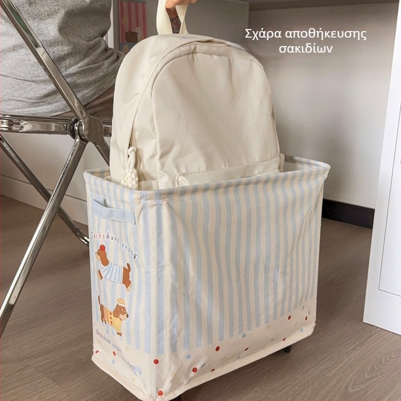 Lemon book Κινητός αποθηκευτικός κάδος με ρόδες κάτω από το γραφείο για σχολικές τσάντες και άλλα είδη
