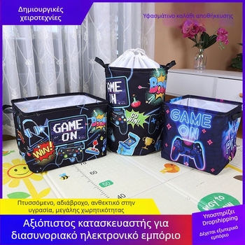 Υφασμάτινο καλάθι αποθήκευσης με κορδόνι για οικιακή χρήση, κατάλληλο για παιχνίδια και ρούχα, γλυκό σχέδιο κινουμένων σχεδίων