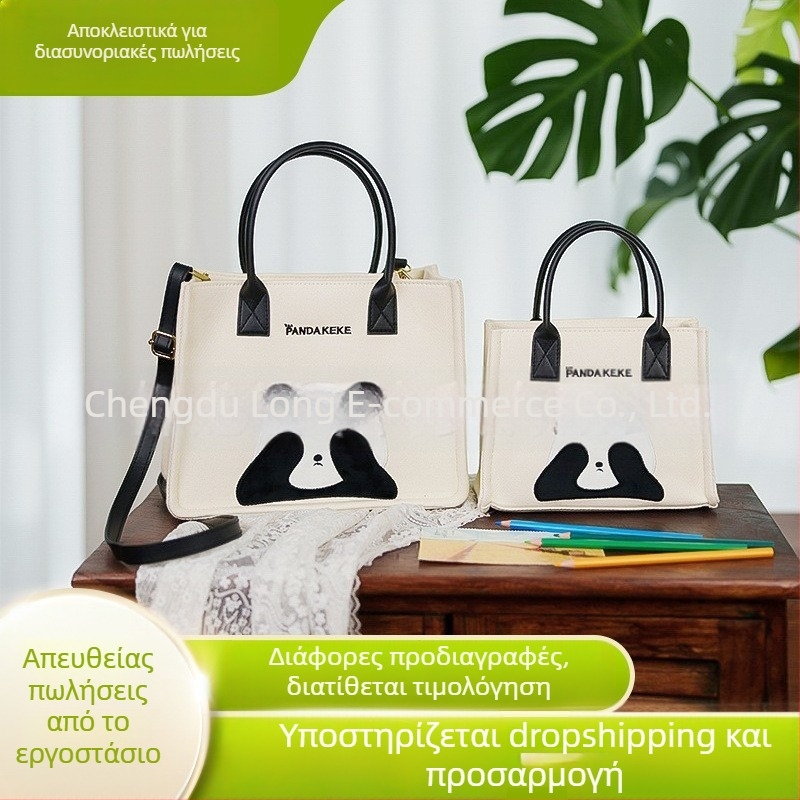 Γυναικεία τσάντα από καμβά με μοτίβο panda, μεγάλη χωρητικότητα, χιαστί ή σε ώμο, καρτούν σχέδιο, μοντέλο 2025