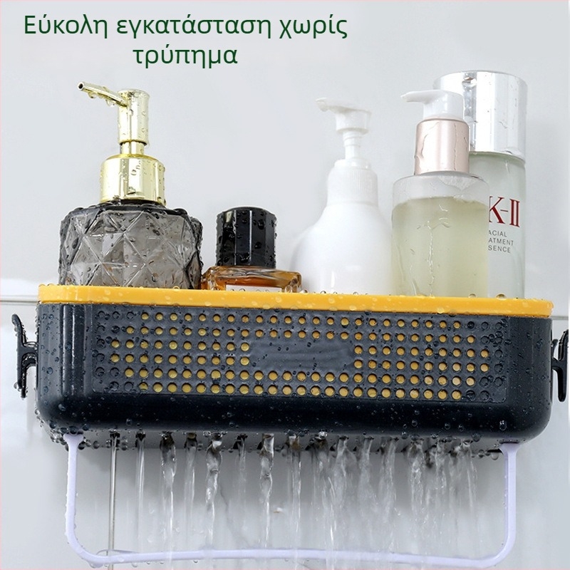 Ράφι αποθήκευσης τοίχου χωρίς διάτρηση για μπάνιο και κουζίνα, καλάθι πετσέτων, πλαστικός οργανωτής, στυλ ελαφριάς πολυτέλειας