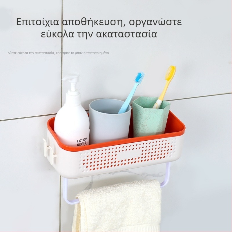 Ράφι αποθήκευσης τοίχου χωρίς διάτρηση για μπάνιο και κουζίνα, καλάθι πετσέτων, πλαστικός οργανωτής, στυλ ελαφριάς πολυτέλειας