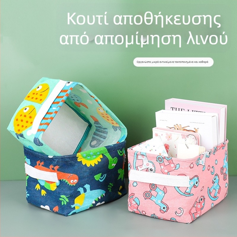Επιτραπέζιο καλάθι αποθήκευσης, οργανωτής μπάνιου από βαμβάκι και λινό, κατάλληλο για ρούχα και σνακ