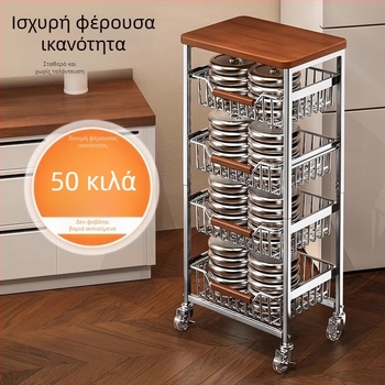 Μεταλλικό ράφι κουζίνας για φρούτα και λαχανικά, πολυεπίπεδο, όρθιο σε δάπεδο, συρόμενος σχεδιασμός, στυλ αντίκα