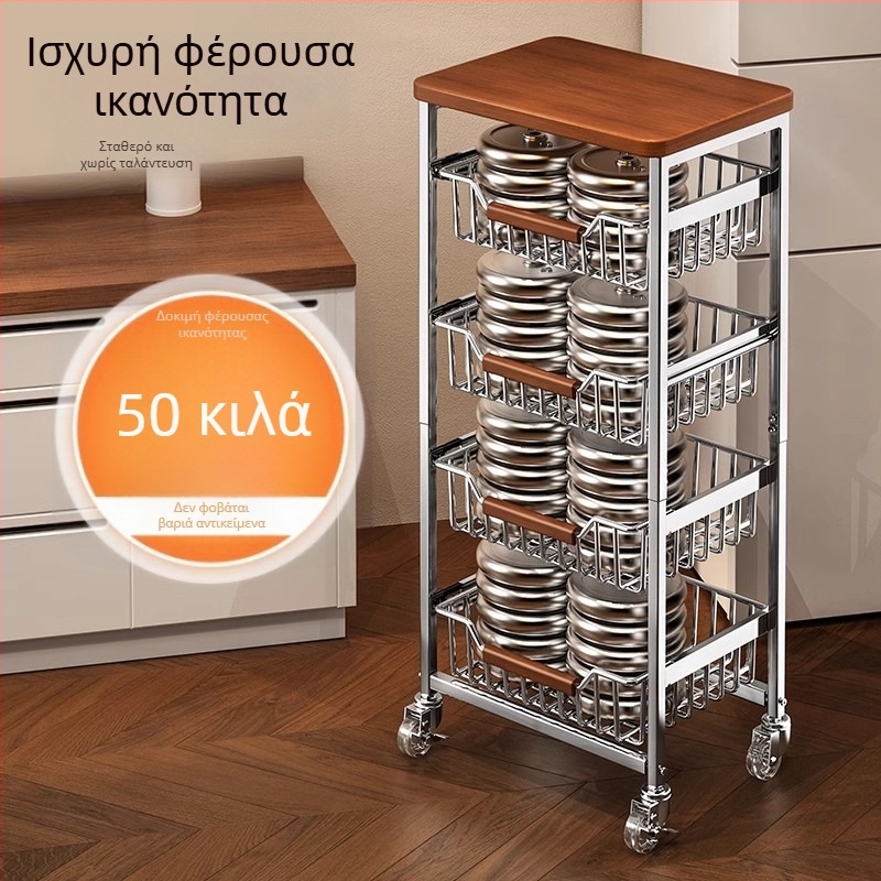 Μεταλλικό ράφι κουζίνας για φρούτα και λαχανικά, πολυεπίπεδο, όρθιο σε δάπεδο, συρόμενος σχεδιασμός, στυλ αντίκα
