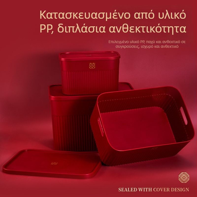 Κόκκινο κουτί αποθήκευσης με καπάκι για είδη γάμου, ρούχα και αξεσουάρ