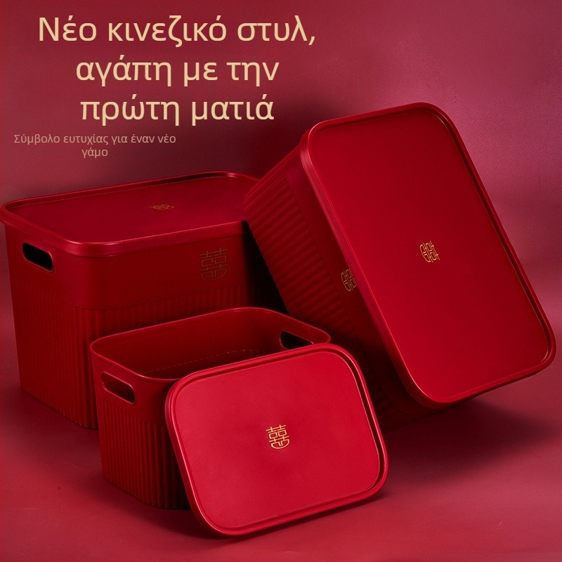Κόκκινο κουτί αποθήκευσης με καπάκι για είδη γάμου, ρούχα και αξεσουάρ