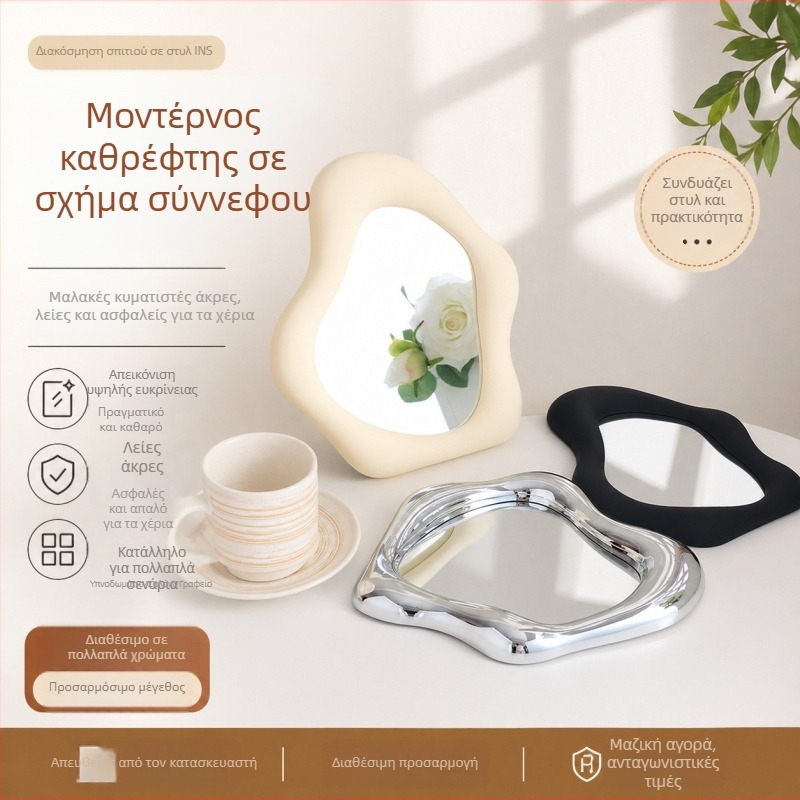 Επιτραπέζιος καθρέπτης μακιγιάζ, φορητός, μοντέρνος στυλ, υψηλής ποιότητας, έμπνευση από πριγκίπισσα