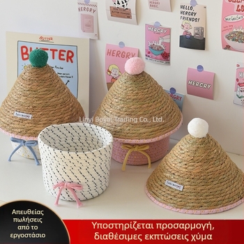 Δημιουργική κούτα αποθήκευσης με καπάκι κατά της σκόνης, πλεκτό καλάθι για καλλυντικά και μικροαντικείμενα στην επιφάνεια εργασίας