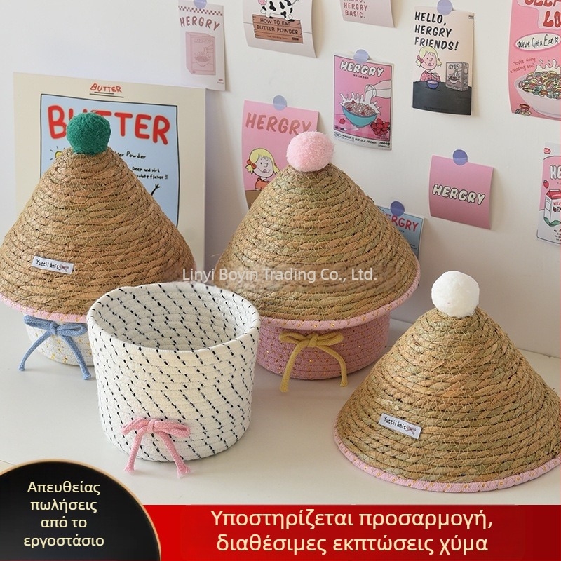 Δημιουργική κούτα αποθήκευσης με καπάκι κατά της σκόνης, πλεκτό καλάθι για καλλυντικά και μικροαντικείμενα στην επιφάνεια εργασίας