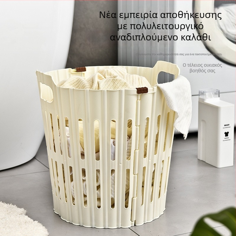 Αναδιπλούμενο καλάθι βρώμικων ρούχων – στρογγυλό πλαστικό καλάθι αποθήκευσης για μπαλκόνι και μπάνιο