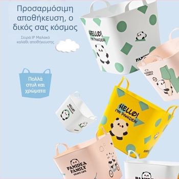 Πλαστικός κάδος αποθήκευσης με χειρολαβή, για κούκλες και παιχνίδια, οικιακή χρήση και εξωτερικό πικνίκ