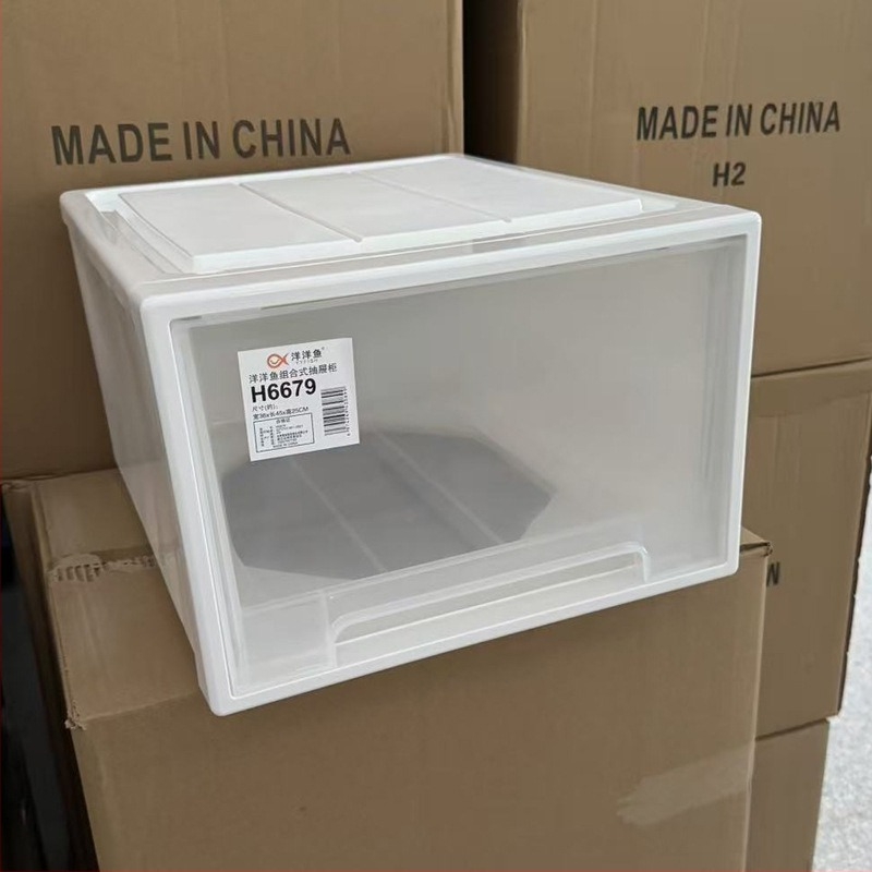 Πλαστικό κουτί αποθήκευσης με συρτάρι, 45L, διαφανές, ιαπωνικού στυλ, κατάλληλο για παπούτσια και ρούχα