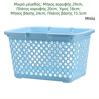 Φορητό καλάθι μπάνιου για καλλυντικά, μπλε, γυναικείο σχέδιο, για φοιτητικό δωμάτιο
