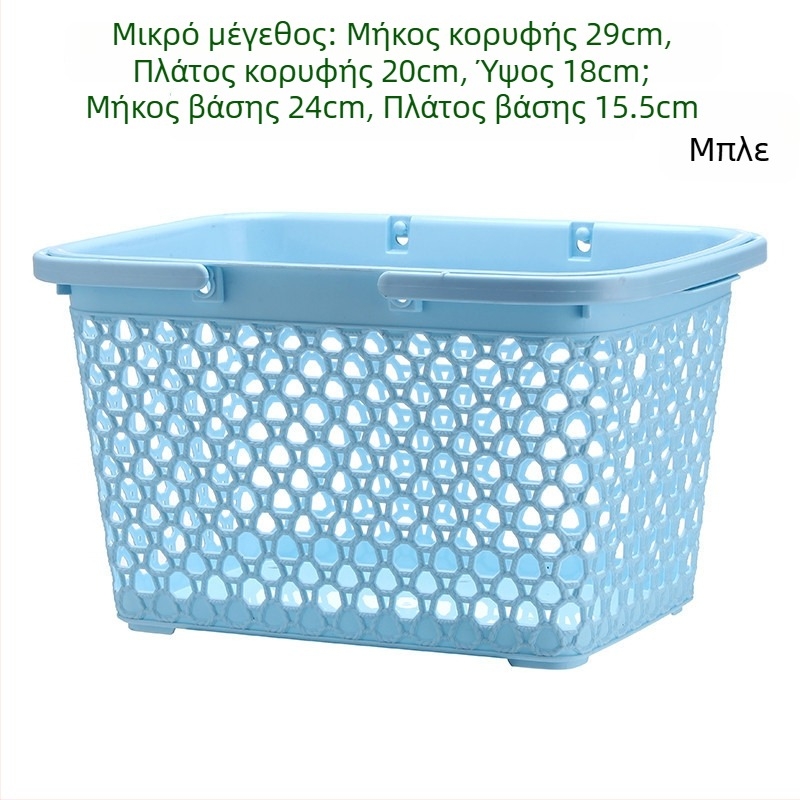 Φορητό καλάθι μπάνιου για καλλυντικά, μπλε, γυναικείο σχέδιο, για φοιτητικό δωμάτιο