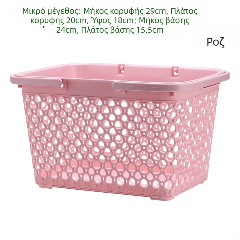 Φορητό καλάθι μπάνιου για καλλυντικά, μπλε, γυναικείο σχέδιο, για φοιτητικό δωμάτιο