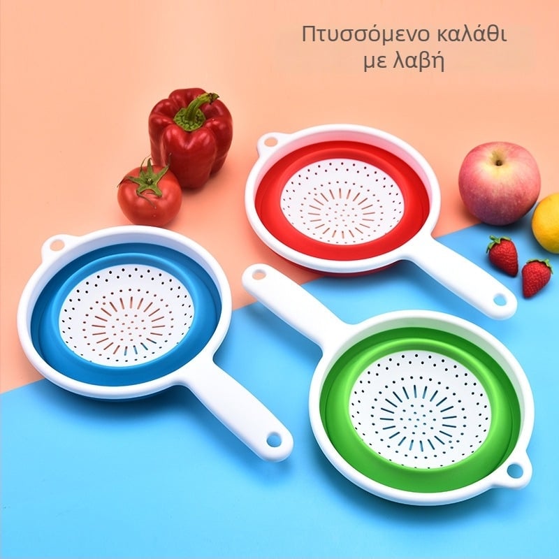 Πολυλειτουργική αναδιπλούμενη πλαστική καλαθάκι αποστράγγισης με χερούλι, στρογγυλό φίλτρο για πλύσιμο λαχανικών και φρούτων