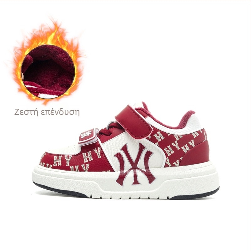 Step by Little Star παιδικά αθλητικά σε στυλ κορεατικό Bread Sneakers με επένδυση fleece, φθινοπωρινά-χειμερινά 2024