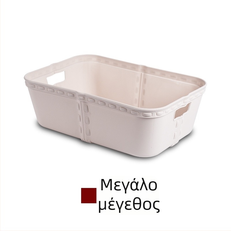 Ρατάν πλεκτός οργανωτής καλλυντικών για επιτραπέζιο, μεγάλο κουτί αποθήκευσης