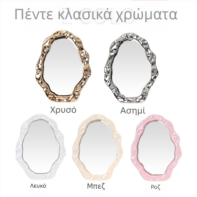 Καθρέφτης μακιγιάζ με κύμα σύννεφων, επιτραπέζιος για φοιτητικό δωμάτιο, φορητός, στυλ Instagram, υψηλής ποιότητας