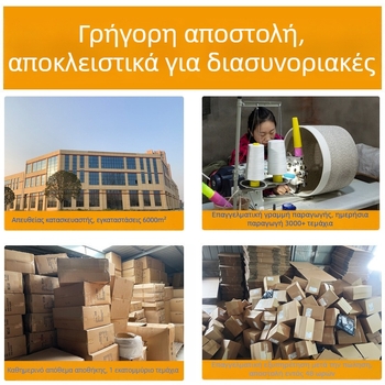 Χειροποίητο καλαθάκι από ριτάν για λουλούδια και φυτά