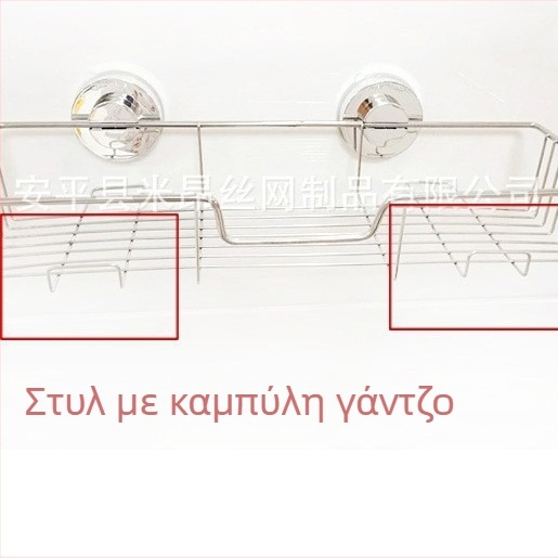 Κάδος αποθήκευσης τοίχου από ανοξείδωτη 304, για κουζίνα και μπάνιο, με οπές αποστράγγισης, εγκατάσταση χωρίς διάτρηση