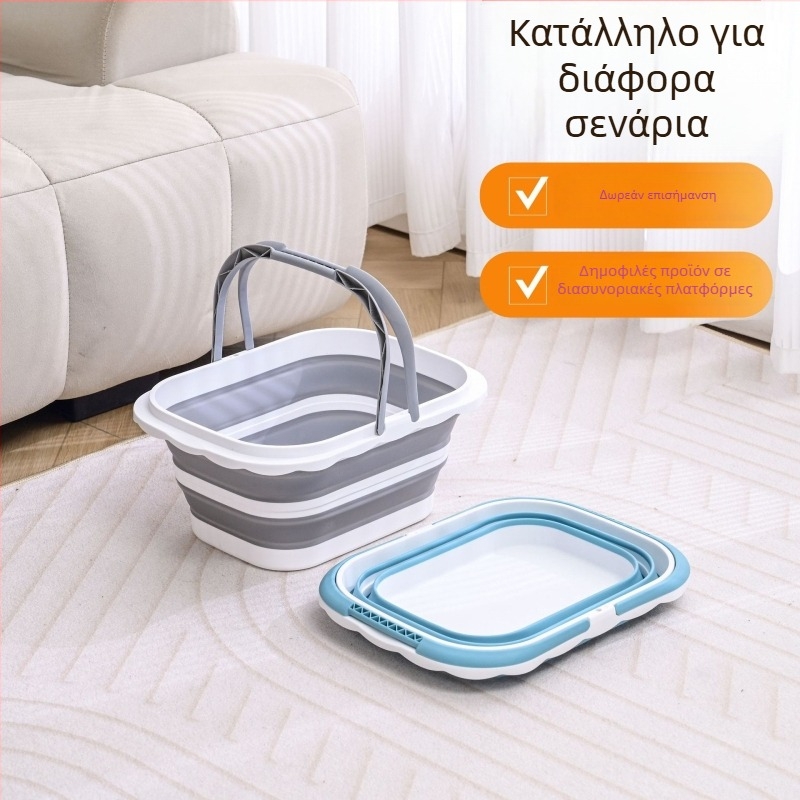 Πολυχρηστικό αναδιπλούμενο καλάθι με χερούλι — για πικνίκ, πλύσιμο, ταξίδια, ψώνια, φρούτα και βρώμικα ρούχα