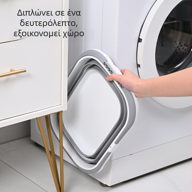 Πολυχρηστικό αναδιπλούμενο καλάθι με χερούλι — για πικνίκ, πλύσιμο, ταξίδια, ψώνια, φρούτα και βρώμικα ρούχα
