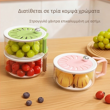 Διπλό καλάθι αποστράγγισης για οικιακή χρήση, καλάθι πλύσης φρούτων και λαχανικών με καπάκι, με μεγάλη χωρητικότητα