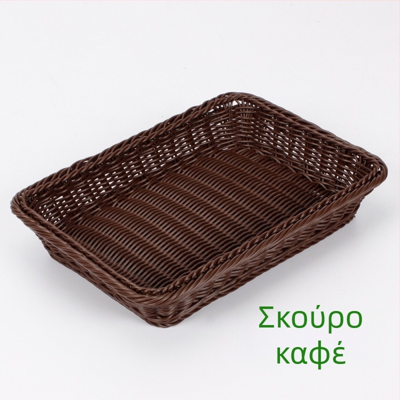 Κάλαθος από τεχνητό ρατάν για ψωμί και καλάθι αποθήκευσης/εμφάνισης για φρούτα, λαχανικά και περιοδικά