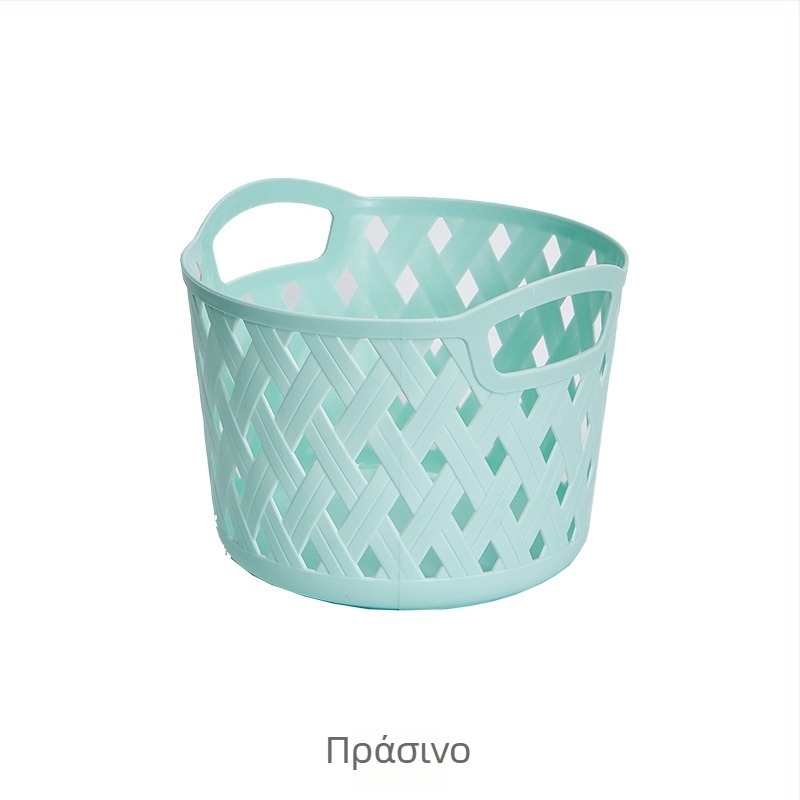 Πλαστικό καλάθι σε σκανδιναβικό μινιμαλιστικό στιλ με διάτρητο ράταν εφέ για σνακ και φρούτα