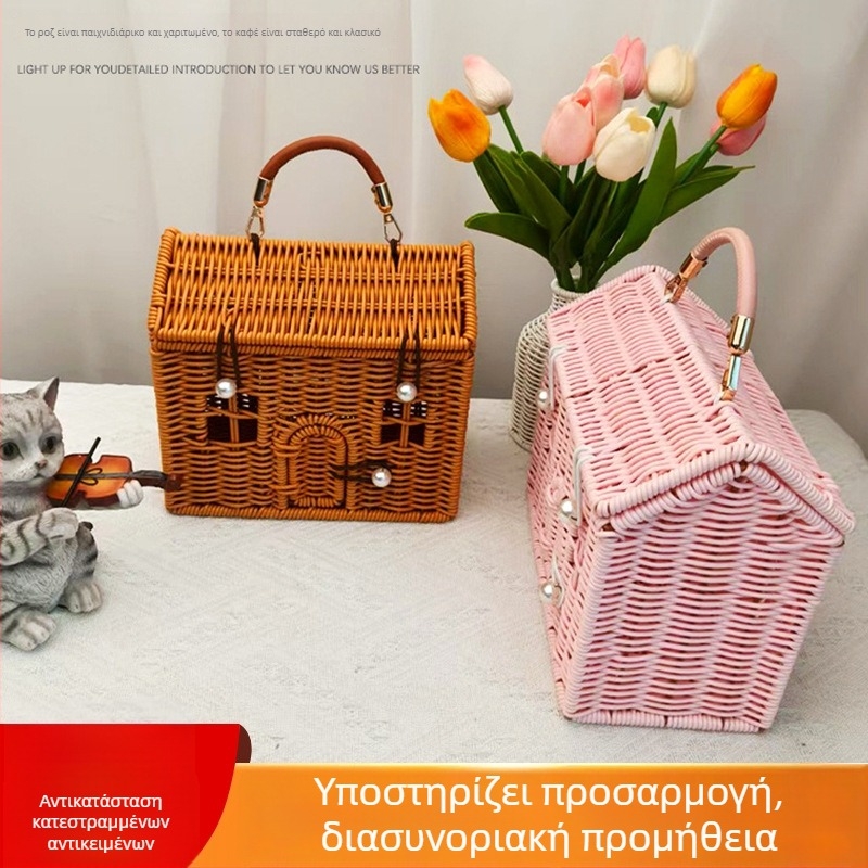 Κασάκι χεριού από τεχνητό ρατάν για πικ νικ και αποθήκευση, ρετρό πλέξιμο, δώρο-κουτί σε σχήμα σπιτιού