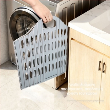 Πτυσσόμενο καλάθι πλυντηρίου, καλάθι για βρώμικα ρούχα, πλαστικό καλάθι αποθήκευσης, καλάθι αποθήκεύσης παιχνιδιών, τοίχο-εγκαταστημένο καλάθι μπάνιου