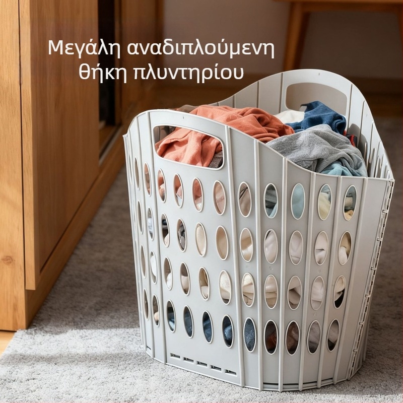 Πτυσσόμενο καλάθι πλυντηρίου, καλάθι για βρώμικα ρούχα, πλαστικό καλάθι αποθήκευσης, καλάθι αποθήκεύσης παιχνιδιών, τοίχο-εγκαταστημένο καλάθι μπάνιου