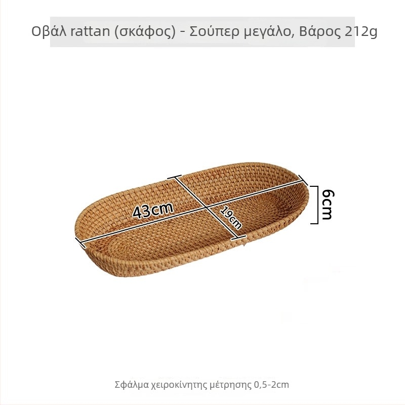 Βορειοευρωπαϊκό ξύλινο ρατάν καλάθι για φρούτα, ψωμί και σνακ — κάδος αποθήκευσης για επιφάνειες τραπεζιού φαγητού και καφέ