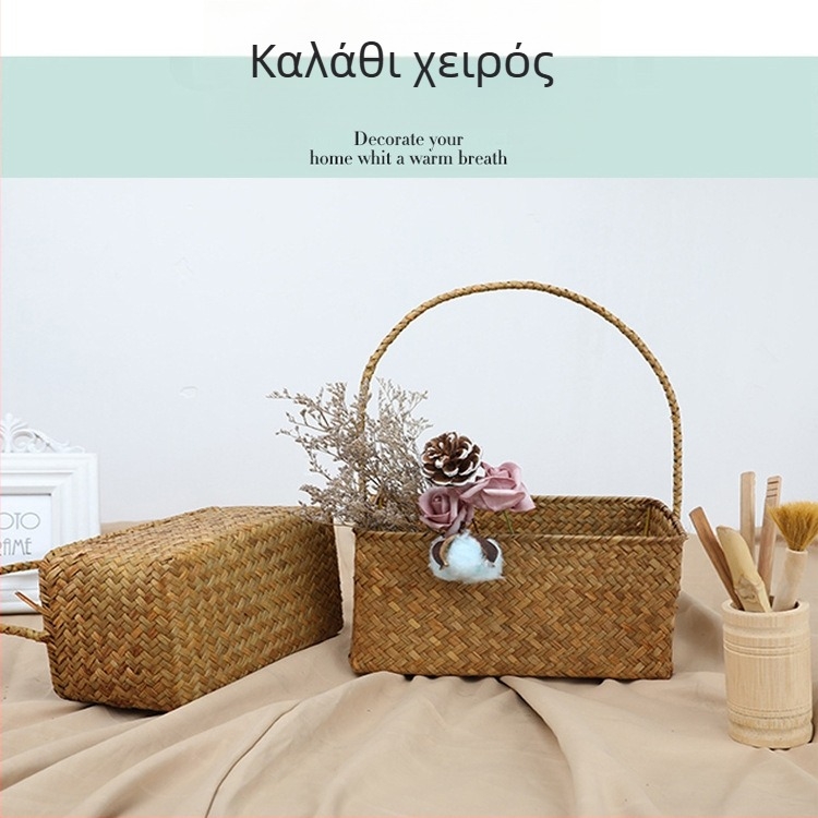 Χειροπλεγμένο καλάθι από άχυρο για παχύφυτα, σε σκανδιναβικό στυλ