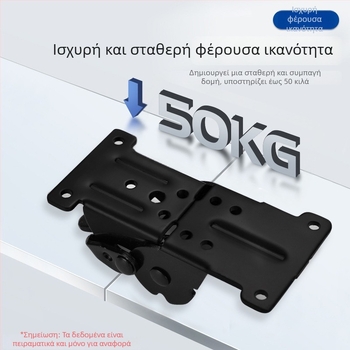 180° Μεντεσές με κλειδωτικό μηχανισμό για πτυσσόμενο τραπέζι με επεκτάσιμη πλάκα – έπιπλα RV