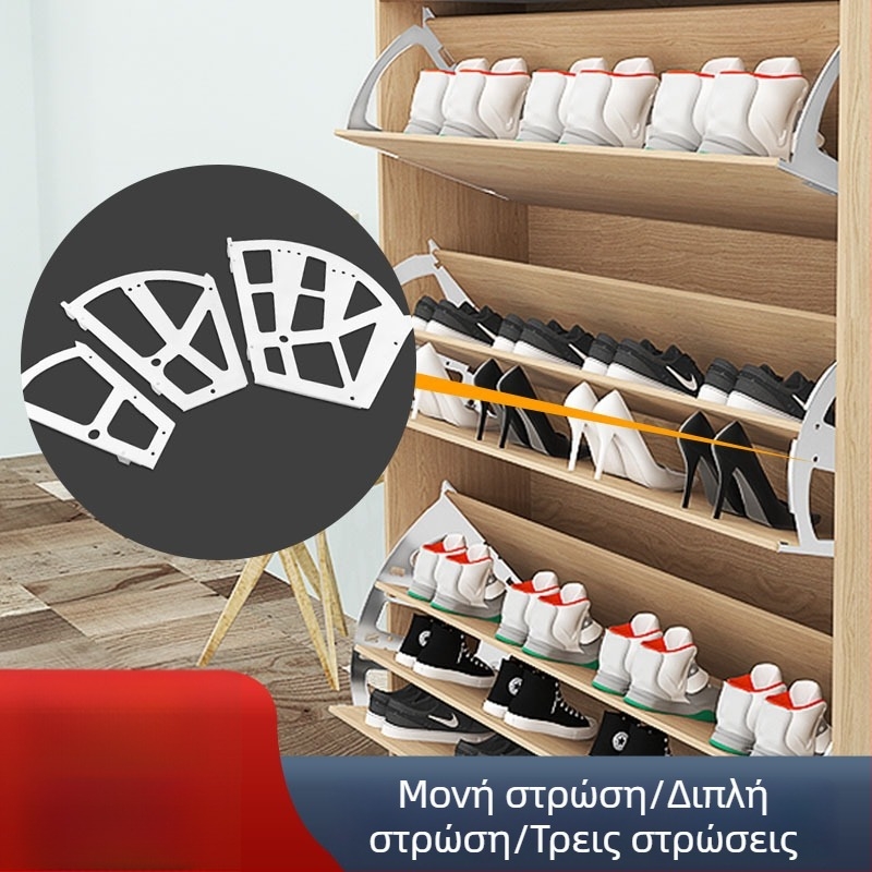 Πλαστικό αναδιπλούμενο ράφι για ντουλάπι παπουτσιών — εξαρτήματα για μονό, διπλό και πολυεπίπεδο ράφι