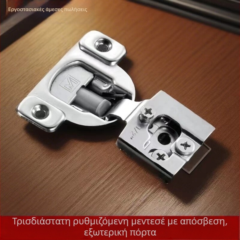 Αμερικάνικου στυλ αόρατος μεντεσές για ντουλάπες, κοντό βραχίονα, πόρτες με άνοιγμα προς τα έξω, κύπελλο 35 mm, τρισδιάστατα ρυθμιζόμενος μηχανισμός απόσβεσης με ελατήριο