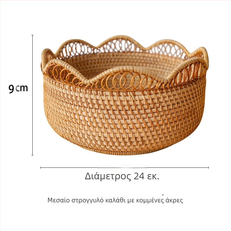 Χειροποίητο καλάθι ρατάν με δαντελένια άκρη για φρούτα, ψωμί και σνακ, ιδανικό για το σαλόνι.