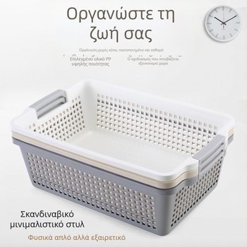 Πλαστικός κάδος αποθήκευσης σε ρατάν για γραφείο, συμπαγής κάδος για σνακ και παιχνίδια, ιαπωνικού ύφους