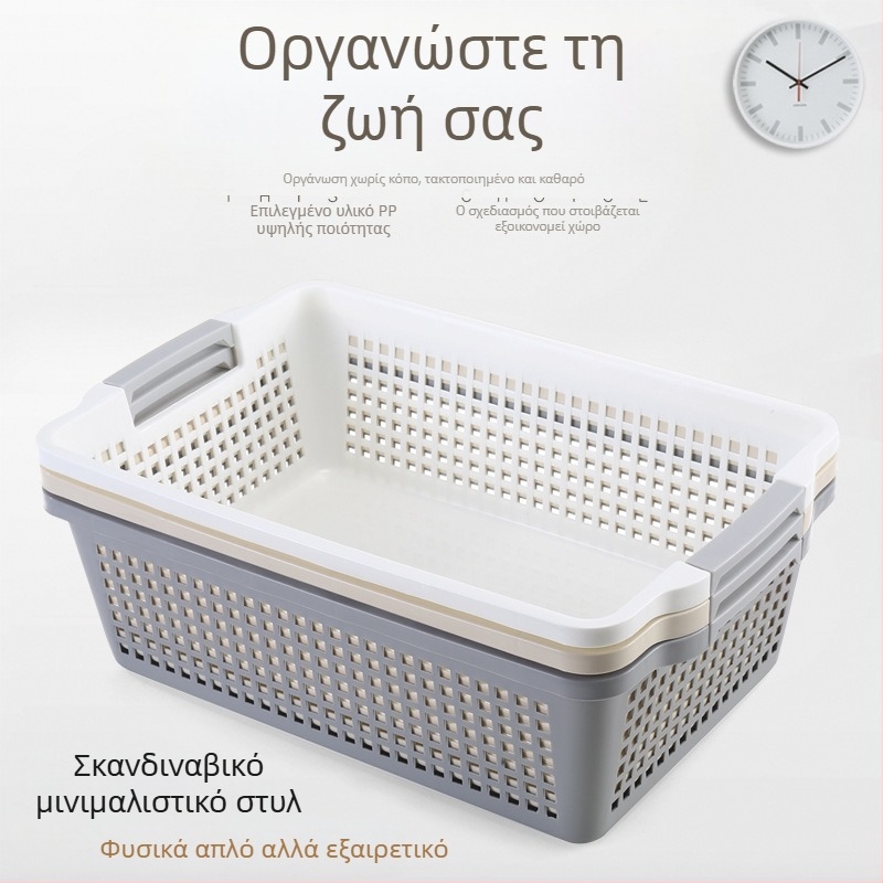Πλαστικός κάδος αποθήκευσης σε ρατάν για γραφείο, συμπαγής κάδος για σνακ και παιχνίδια, ιαπωνικού ύφους