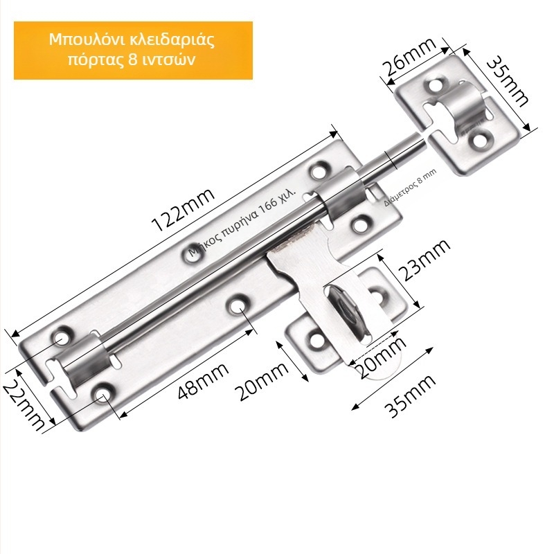 Ανοξείδωτος μηχανισμός πόρτας με latch – κλασικός σχεδιασμός για οικιακή χρήση