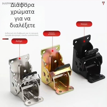 180°/90° αυτοκλειδόμενος μεντεσές για πτυσσόμενο τραπεζάκι με επεκτατικό πάνελ – συνδετικό στοιχείο επίπλων RV